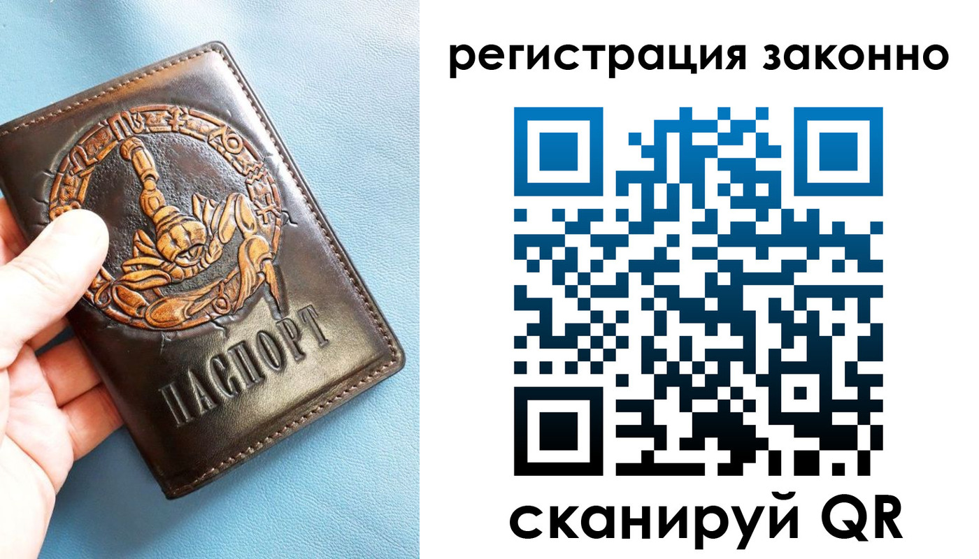 форма 3 в Бузулуке