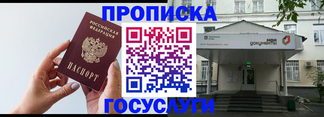 форма 3 в Бузулуке